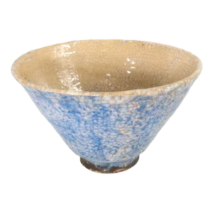 Mid-Century Modern Art Pottery Blue Crackle Bowl, Signed