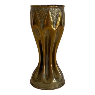 Antique French Metal Trench Art Artillery Shell Vase W/ Incised Geometric Pattern - Brass - Distressed Patina Finish Early 20th Century For Sale