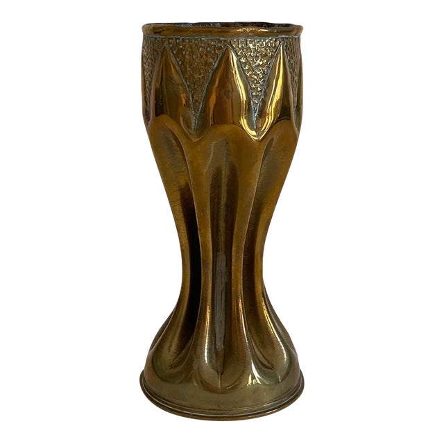 Antique French Metal Trench Art Artillery Shell Vase W/ Incised Geometric Pattern - Brass - Distressed Patina Finish Early 20th Century For Sale