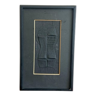 Cheung Yee (Zhang Yi) (Hong Kong, 1936-2019) Black Cast Paper Relief Framed Artwork For Sale
