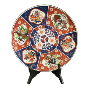 Vintage Japanese Porcelain Colorful Floral Imari Platter, Marked