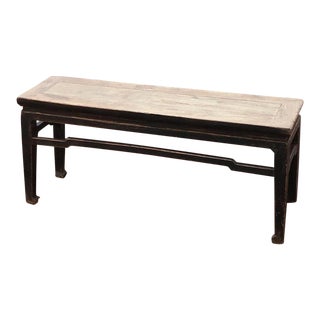 Vintage Chinese Elm Bench For Sale