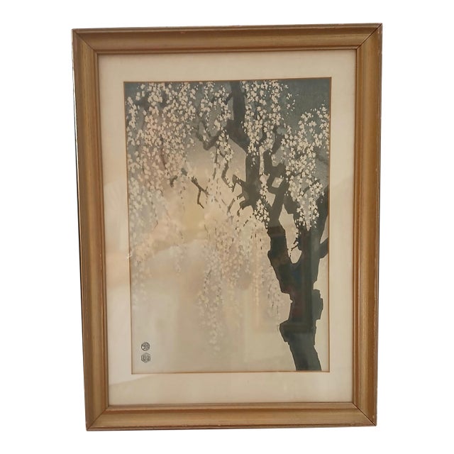 Mid 20th Century Eiichi Kotozuka Vintage Woodblock Print Cherry Blossoms For Sale