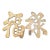 Vintage Brass Wall Hanging Trivets of Chinese Fortune & Prosperity Symbol - Set of 2 For Sale