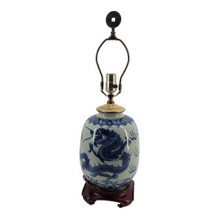 Vintage Chinese Blue and White Dragon Porcelain Ginger Jar Table Lamp | Wood Base | Coin Finial For Sale