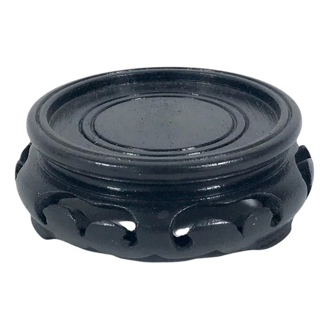 Small Vintage Chinese Rosewood Circular Display Stand or Pedestal 1.8" For Sale