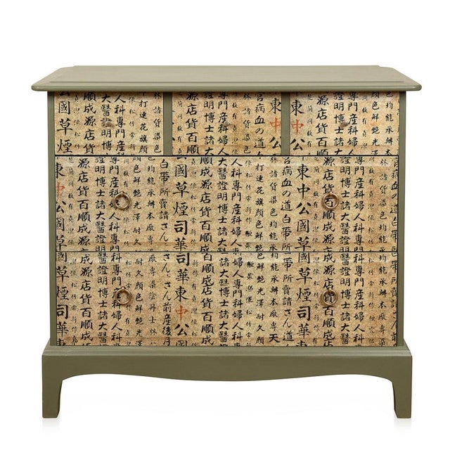 Stag Minstrel Drawers with Chinese Calligraphy, 1960 For Sale - Image 17 of 17