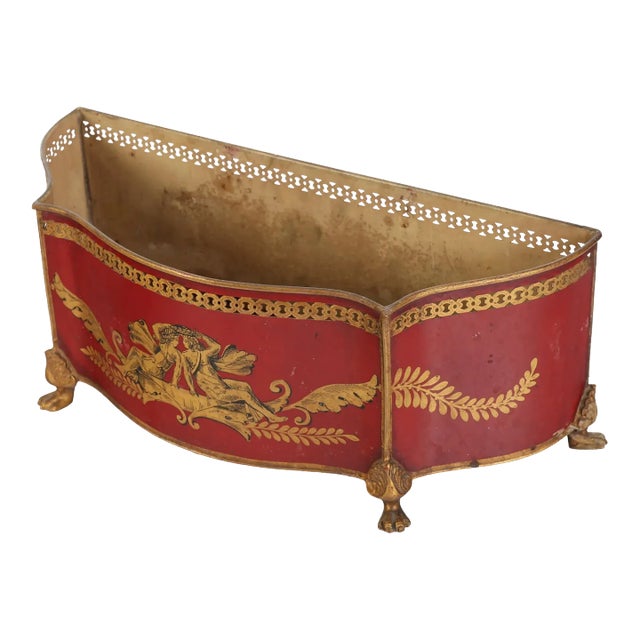 1950s Vintage French Red Tole Jardiniere Cachepot For Sale