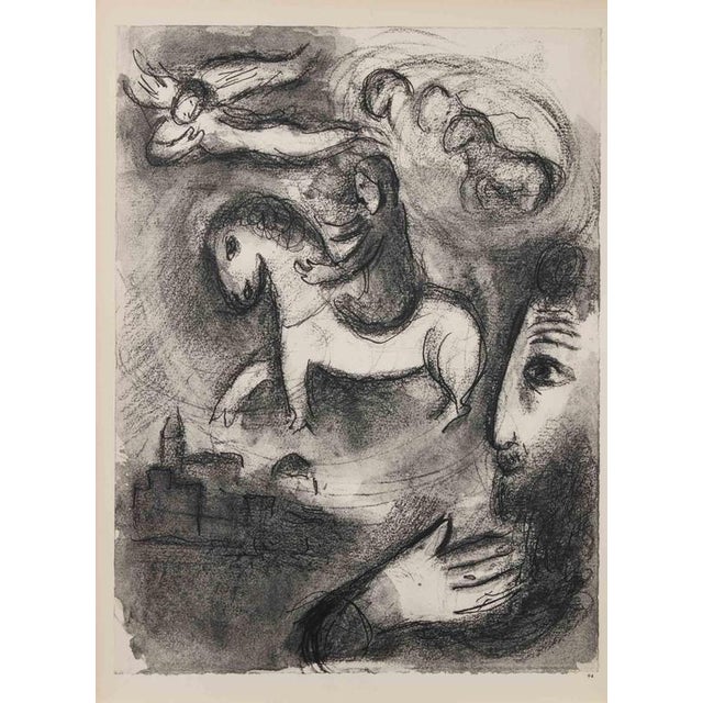 Marc Chagall, The Vision of Zachary, 1960 For Sale - Image 3 of 3