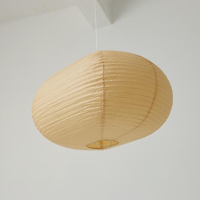Mid-Century Modern Paper Lamp by Isamu Noguchi, 1990 For Sale - Image 6 of 18
