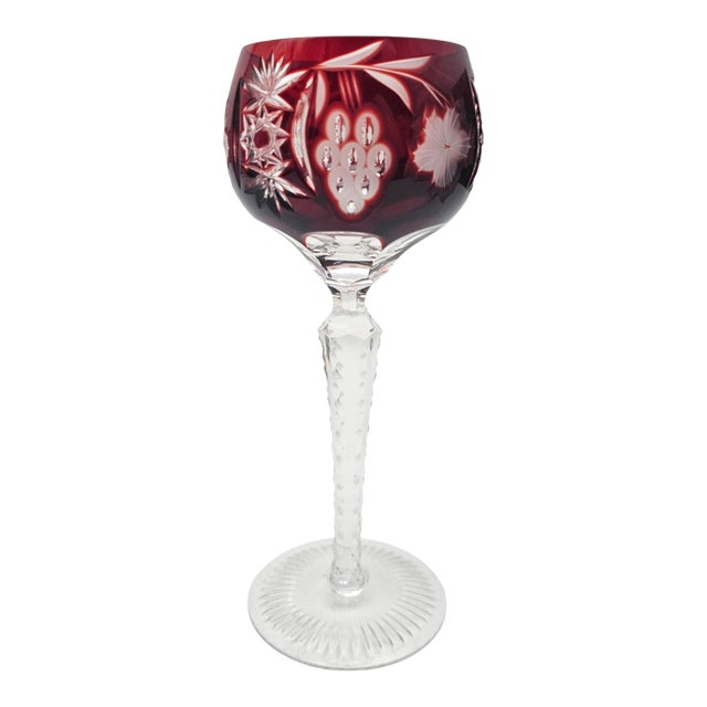 Late 20th Century Ajka Marsala Ruby Overlay Hand-Cut Crystal Hock Wine Goblet, Hungary 8" For Sale