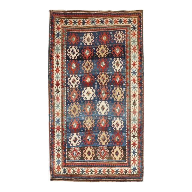19th Century Moghan Antique Kazak Rug, 4'1'' X 6'10'' For Sale