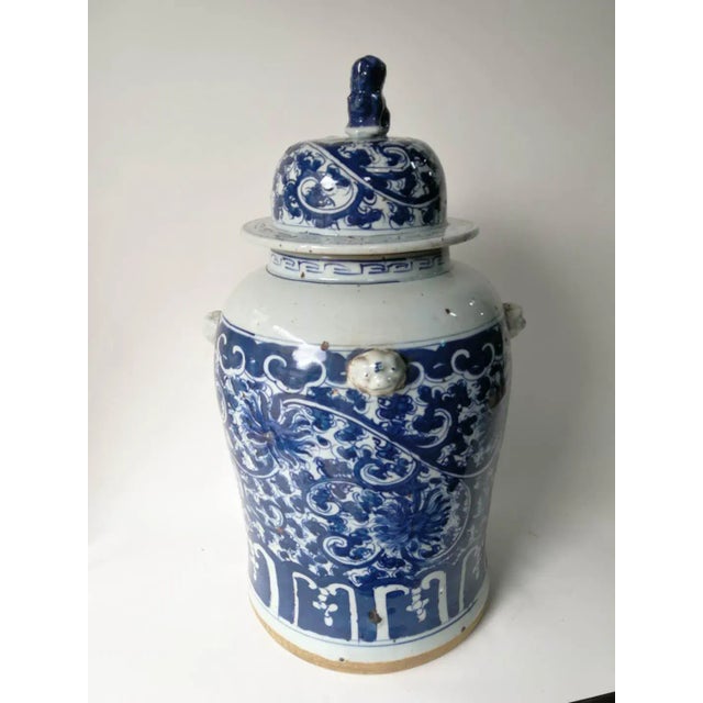 Ceramic Oriental Blue and White Decorative Porcelain Ginger Jar For Sale - Image 7 of 12