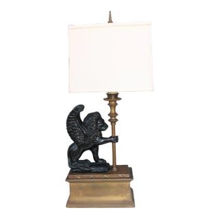 1950s Traditional Style Table Lamp - "Winged Lion Holding Lamp" For Sale