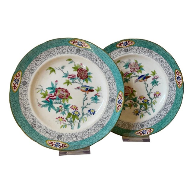 Vintage Decorative Plates by Minton & Boyle, 1836, Set of 2 For Sale - Image 9 of 9
