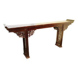 Antique Chinese Altar Table (3490), Circa 1800-1849 For Sale