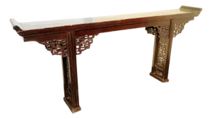 Antique Chinese Altar Table (3490), Circa 1800-1849