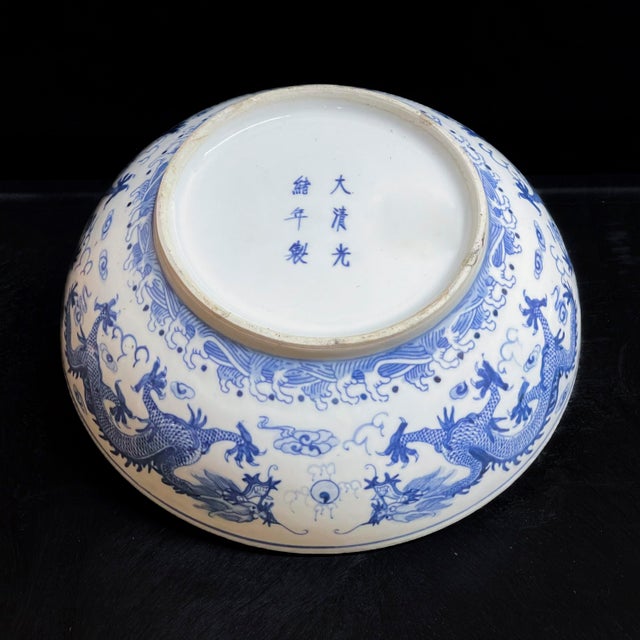 1960s Vintage Jingdezhen Blue and White Dragon Pattern Porcelain Sweetmeat Container / Five Dragon Multi Design Porcelain Bowl With Lid For Sale - Image 5 of 5