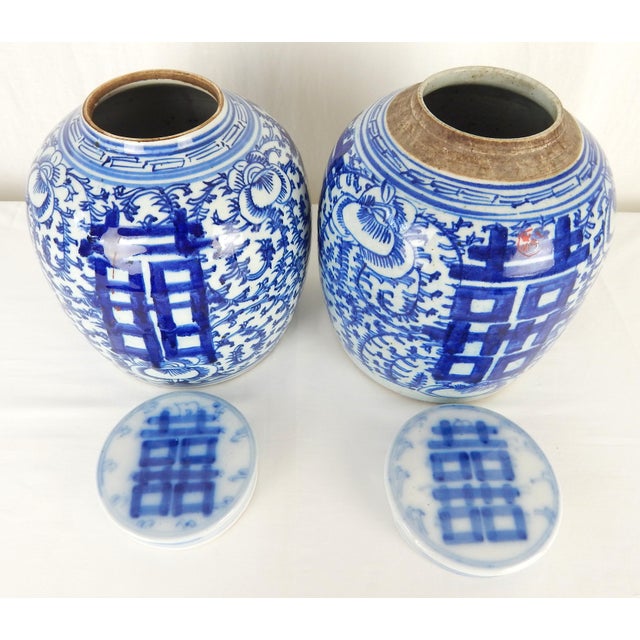 Late 19th-Century Pair of Double Happiness Ginger Jars For Sale In Orlando - Image 6 of 12