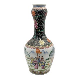 Example of Karl Springer Vessels and Vases