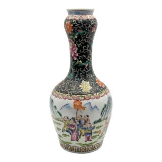 Vintage 14" Famille Noire & Rose "Boys at Play" Vase by Turtle and Crane - Chinoiserie Chic For Sale