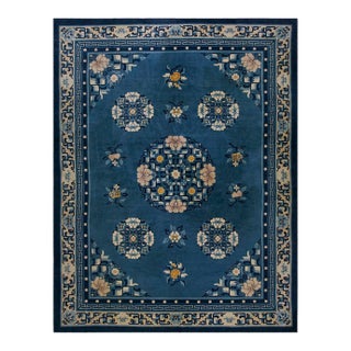 1980s Royal Blue Medallion Vintage Chinese Peking Carpet 9'6'' X 12'4'' Knotted Wool Rug For Sale