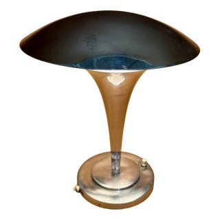 Vintage French Art Deco Table Lamp, 1930 For Sale