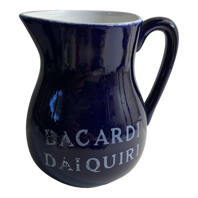 Vintage Bacardi Daiquiri Water Pitcher For Sale