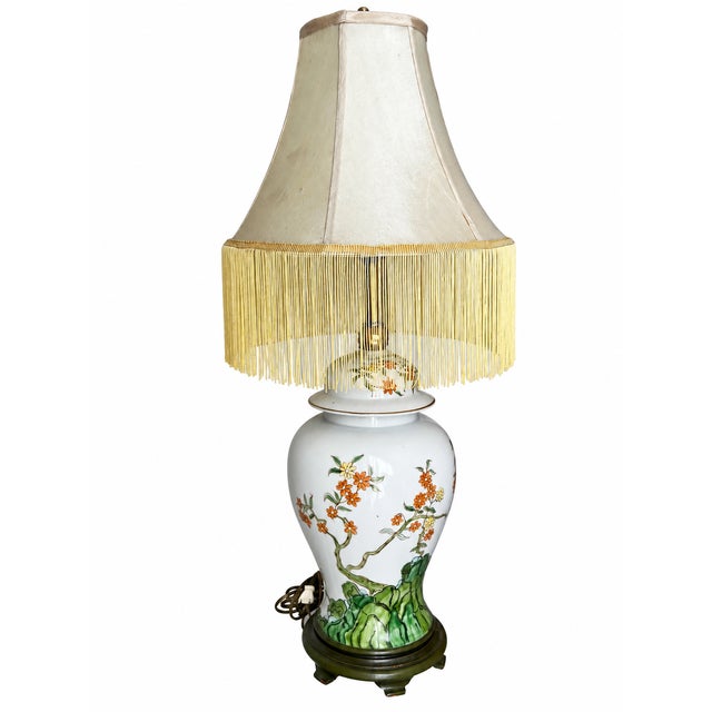 Vintage Chinoiserie Floral Ginger Jar Table Lamp With Long Gold Fringe Shade For Sale - Image 13 of 16