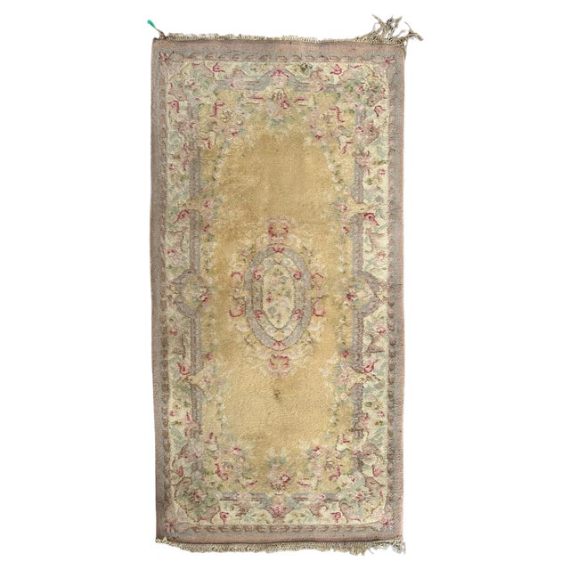 Mid-Century Indian Savonnerie Design Rug, 1950s For Sale