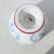 White Vintage Re-Edition 1980s' Gio Ponti "Alata" Bowl For Sale - Image 8 of 9