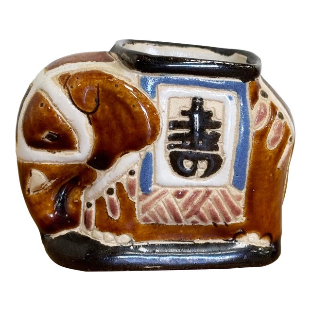 Ceramic Elephant Toothpick Holder For Sale