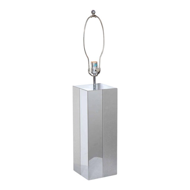 Paul Evans Brushed Aluminum and Polished Steel "Cityscape" Table Lamp, 1970's For Sale