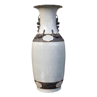 Large Antique Chinese Qing Dynasty Crackle Glaze Porcelain Vase, 1800s For Sale