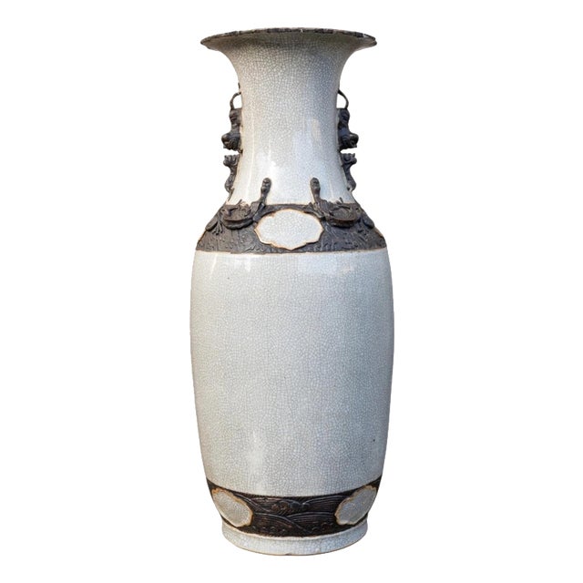 Large Antique Chinese Qing Dynasty Crackle Glaze Porcelain Vase, 1800s For Sale