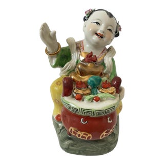 Vintage Famille Rose 8” Laughing Lucky Girl Statue Figurine Offerings of Food For Sale