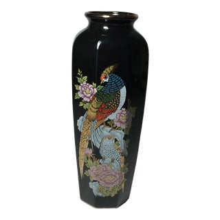 Vintage 1980s Japanese Black Ceramic Vase With Pheasant For Sale