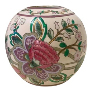 Vintage Chinoiserie Round Chubby Floral Vase Soft Pink Metallic Gold Accents For Sale