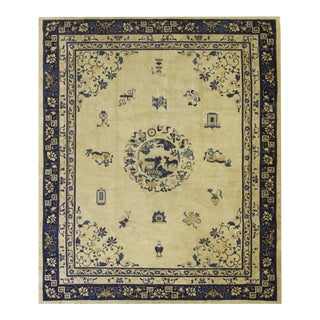 1900s Room Size Antique Ivory Chinese Classic Foo Dog Design Peking Animal Rug For Sale
