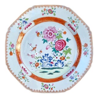 Antique Chinese Qianlong Famille Rose Porcelain Dish, 18th Century For Sale