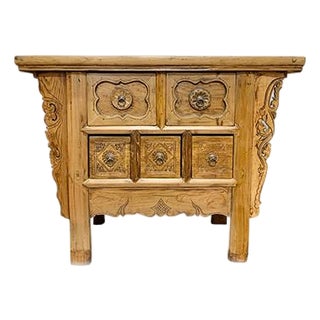 1960s Asian Vintage Hand Carved Apron and Drawers For Sale