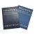 1969 Chapman Piloting Seamanship & Small Boat Handling Book With Original Case For Sale
