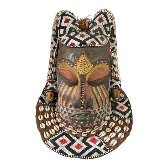 Vintage Large African Tribal Kuba Royal Head Mask Congo 14" H For Sale