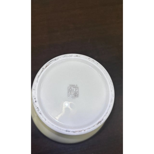 Vintage MCM Yamaji Japan Porcelain Ginger Jar With Lid For Sale - Image 4 of 6