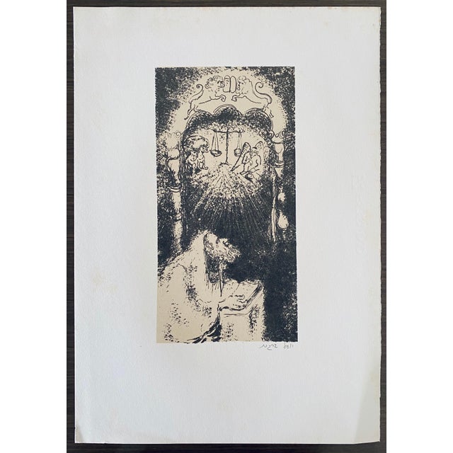Yosl Bergner, Israeli Expressionist Yosl Bergner Modernist Lithograph For Sale - Image 9 of 9