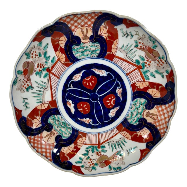 Vintage Scalloped Edge Imari Plate Decorated With Colorful Birds & Rabbits From Japan - Circa 1940 For Sale