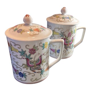 Vintage Chinese JingDeZhen Hand Painted Tea Cup Mug With Lid For Sale