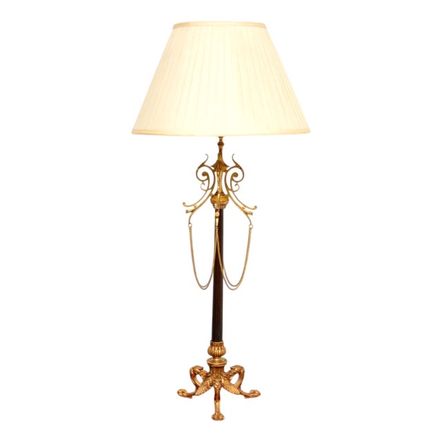 Antique French Gilt Metal Table Lamp, 1900s For Sale