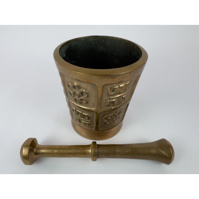 Mid-Century Modern Large Mid-Century Solid Bronze Mortar and Pestle, Europe C. 1950–1970 For Sale - Image 3 of 11
