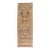 Early 20th Century Camel Caucasian Shirvan Rare Gallery Rug - 5'1" x 14'5" For Sale
